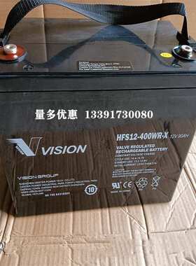 VISION威神蓄电池HFS12-400WR-X威神 12V90AH太阳能直流屏UPS电源