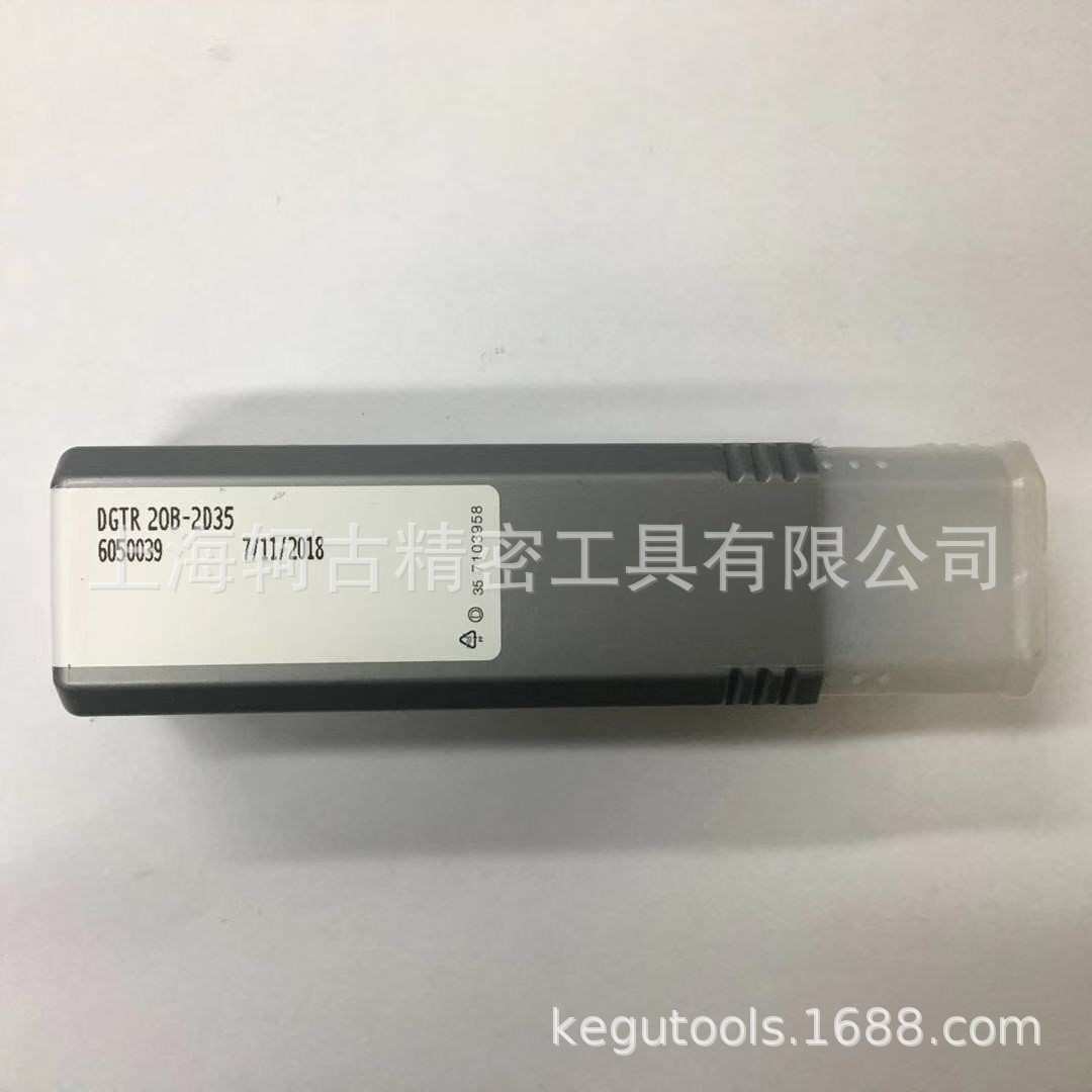 伊斯卡铣刀杆S25S SCLCR-09 伊斯卡刀杆 现货库存 订货