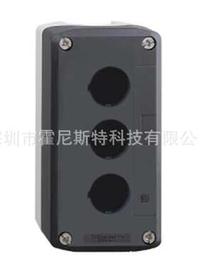 XALD04 XALD03(原厂国外采购)按钮开关盒XVRZ081 XA-PM2502