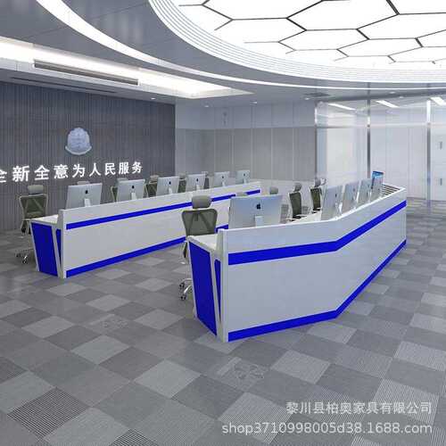 多媒体指挥中心控制台调度监控台操作台科技感中控台会议桌