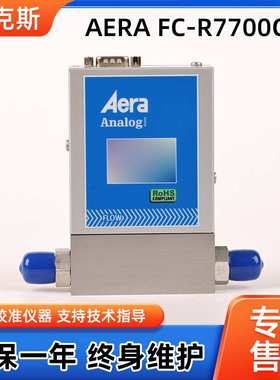 AERA FC-R7700CD原装进口气体流量计流量气体用质量控制器维修