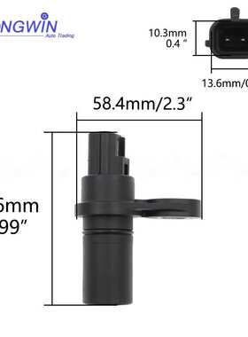 适用于克莱斯勒输入输出速度传感器4799061AB 4799758AD