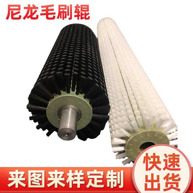 厂家供应 木地板抛光刷玻璃清洗机毛刷辊 工业螺旋圆盘清扫毛刷,3C数码配件,摄像机配件,淘宝优惠券,粉丝福利购,淘宝优惠卷