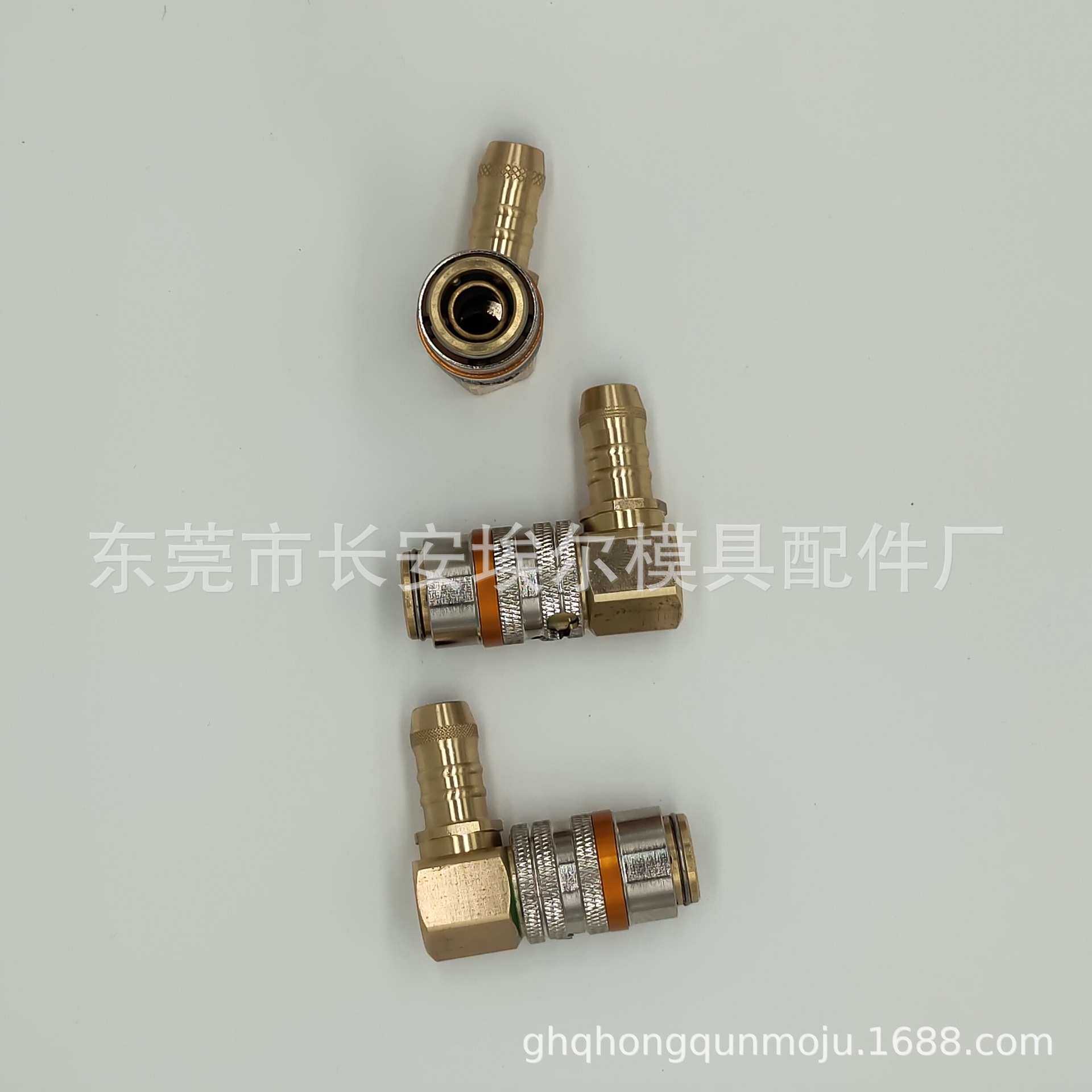 模斯堡接 meusburger接头 E2200/9/9 E2200/13/13 E2200/19/19