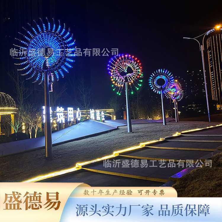 大型户外风能艺术造型 不锈钢动态风动雕塑 抽象景观摆件风车制作