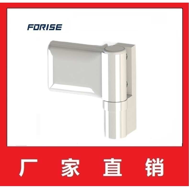 【厂家直销】三维合页 塑钢三维合页可调铰链 门窗五金配件3D重型