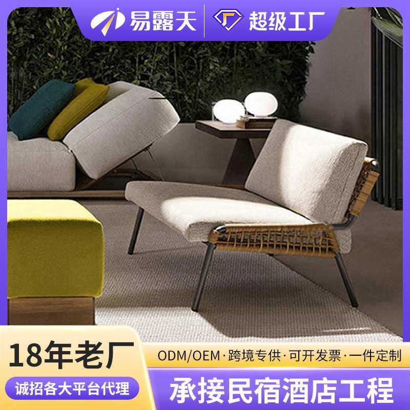 定制户外家具庭院花园休闲藤椅沙发三件套组合室外阳台藤编沙发,模玩/动漫/周边/娃圈三坑/桌游,模型制作工具/辅料耗材,淘宝优惠券,粉丝福利购,淘宝优惠卷