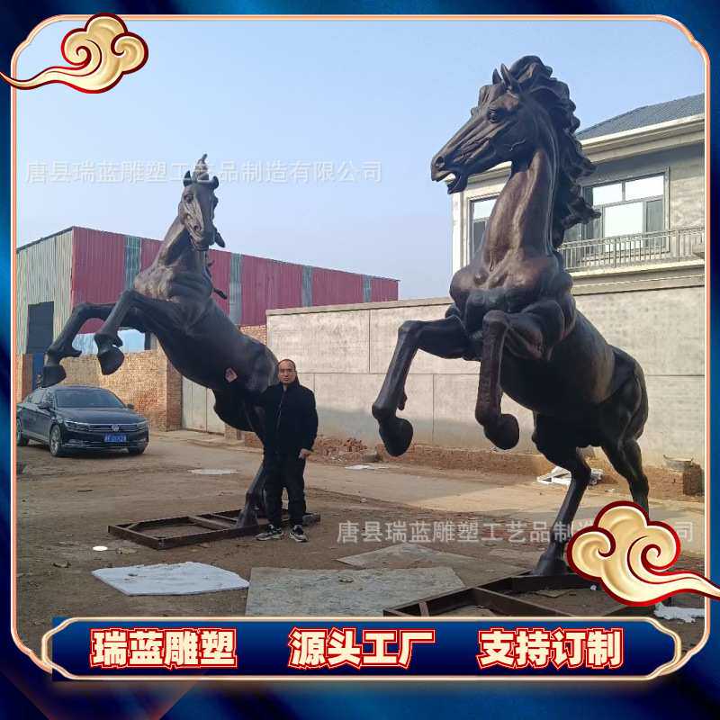 大型纯铜马雕塑 铸铜八骏马奔马广场马 铜雕马踏飞燕景区园林摆件