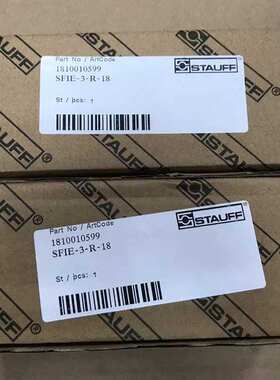 STAUFF西德福蓄能器STDA 007-ECO-P3-B-M-N-1