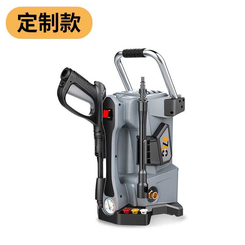 定制洗车机超高压家用220v大功率刷水抢枪小型全自动清洗便携水泵