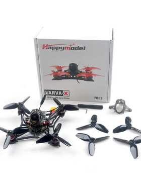 Larva X 2-3S 100mm 2.5寸 1103电机 Crazybee F4 V3.0竞速穿越机