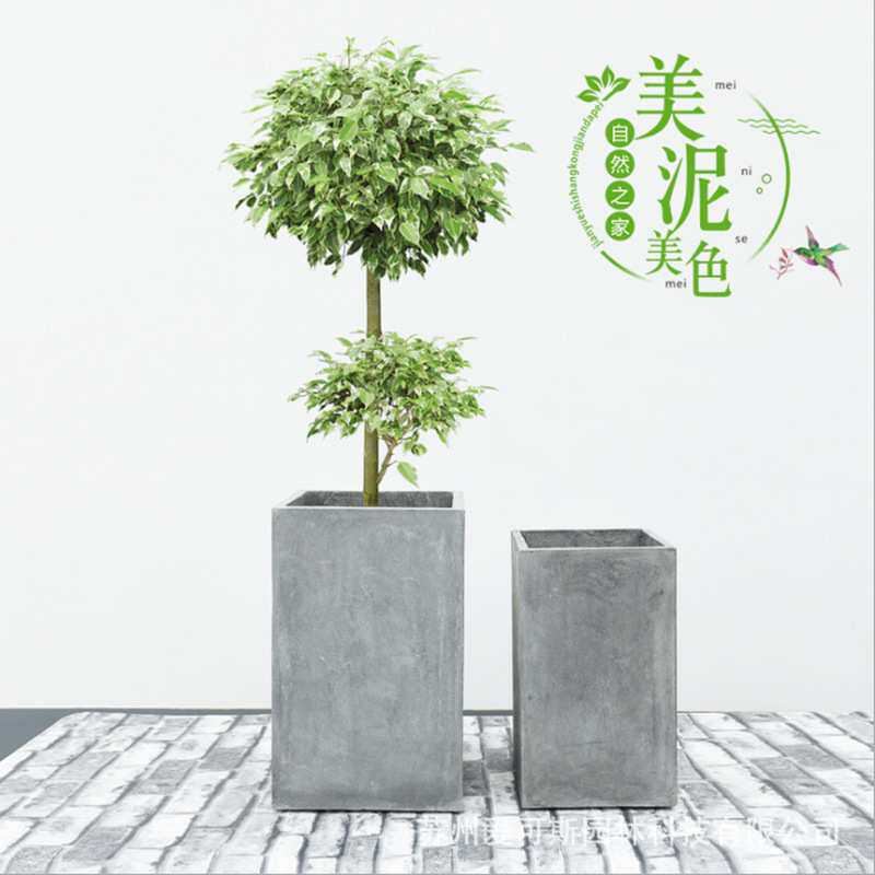 包邮方高形水泥花盆户外庭院落地式办公室酒店镁泥花盆厂家直销
