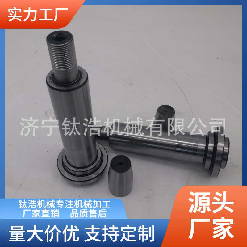 直销BT40-BSA/B72-180L粗镗刀杆 定制BT40BSA/B72粗镗刀杆