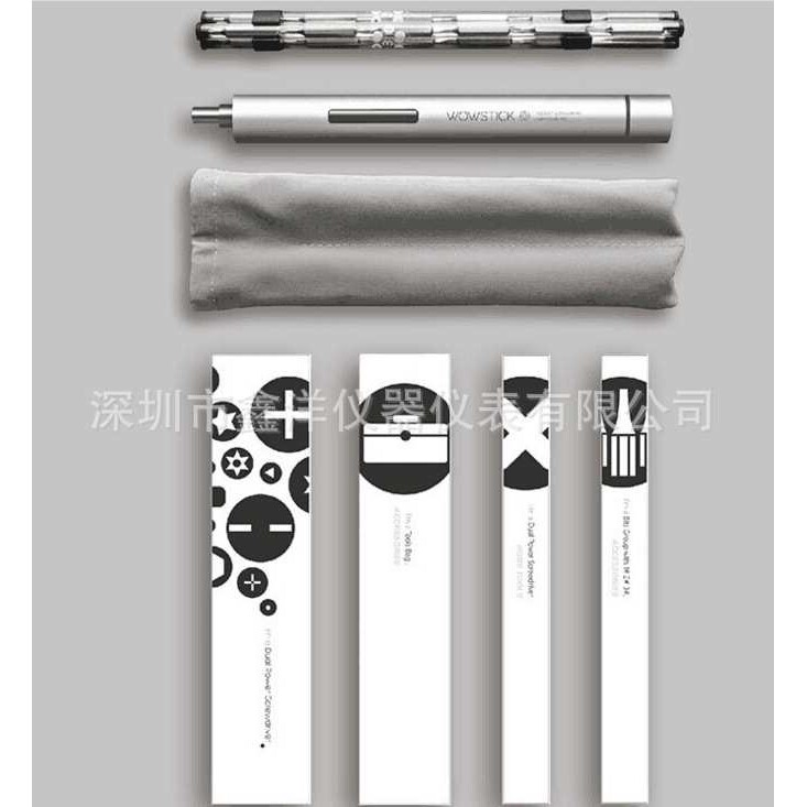 wowstick 1P+电动螺丝刀 手机平板眼镜笔记本拆机维修工具