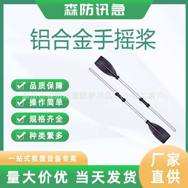 充气船橡皮艇加厚钓鱼船充气皮划艇硬艇双人PVC船折叠船气垫船