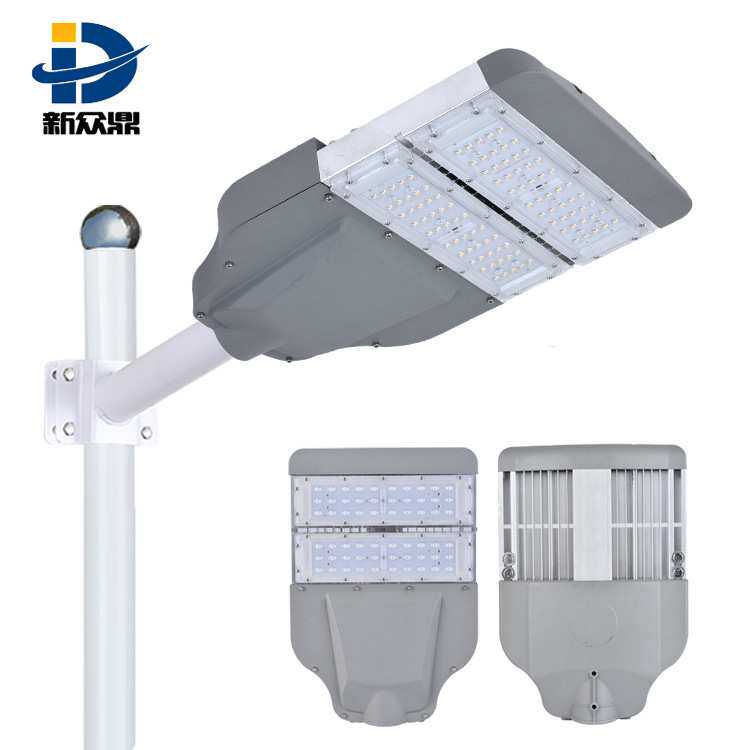 led变形金刚 led马路灯/高杆60w 90w 120w 150w模组路灯外壳