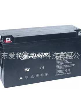 RIMA瑞玛UN150-12 12V150AH 太阳能家用发电系统房车铅酸蓄电池