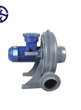全风 FX-3A 2.2KW 32m3/MIN 2.4KPA 防爆中压鼓风机 吹吸两用