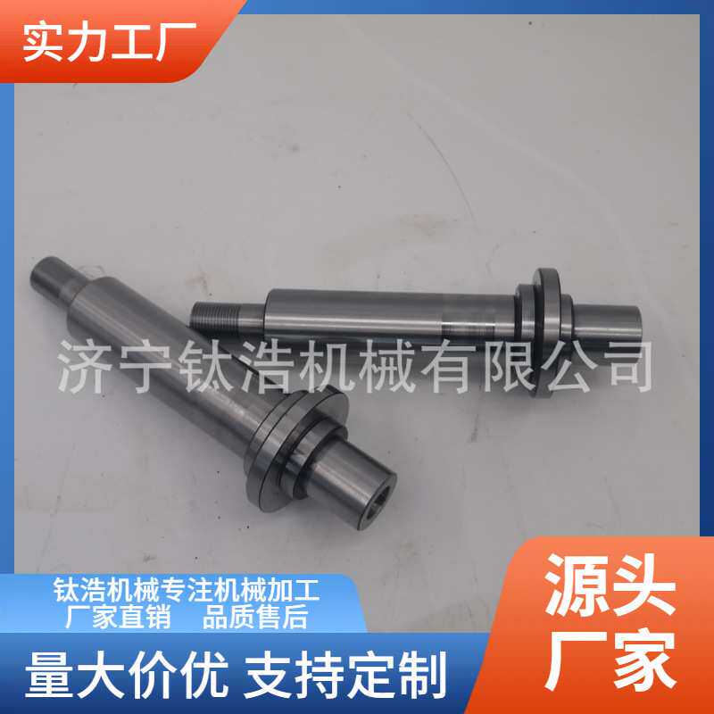 定制BT40-BSA/B72-220L粗镗刀杆直销BT40BSA/B72粗镗刀杆