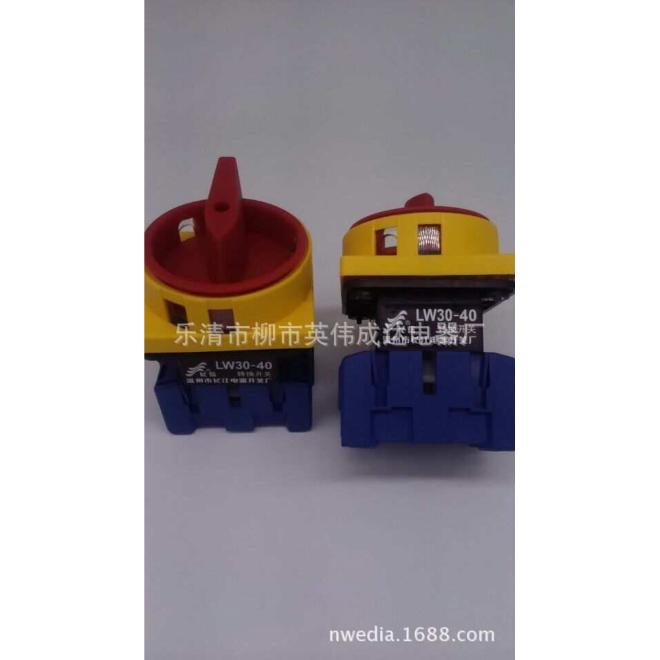 温州长江转换开关长信LW30-40A 300010 负载断路开关/常规转换开