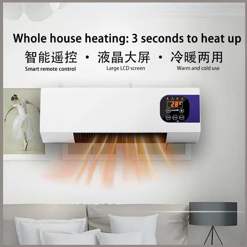取暖器家用壁挂式暖风机浴室电暖器节能防水速热小型静音电暖器