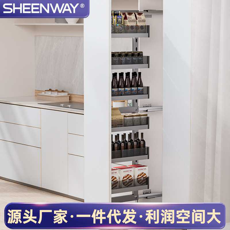 高深侧装拉篮零食柜高柜极窄厨房橱柜冰箱夹缝酒柜大怪物多层窄柜
