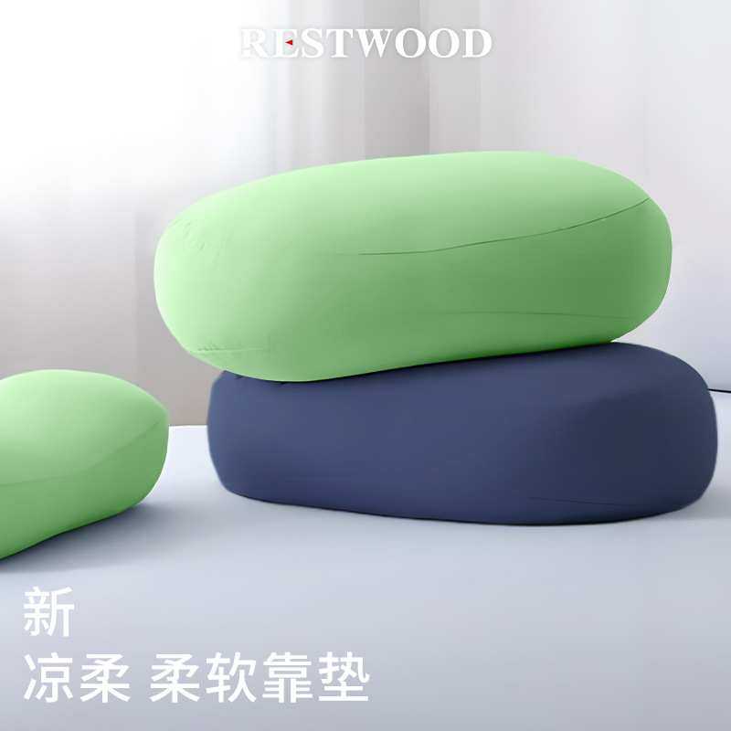 办公室学生沙发靠背靠垫腰枕抱枕床头软包抱枕凉感靠背趴睡神器,3C数码配件,摄像机配件,淘宝优惠券,粉丝福利购,淘宝优惠卷