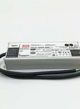 明纬LED开关电源HLG-100H-48A/24A/36A/42A防水路灯照明电源