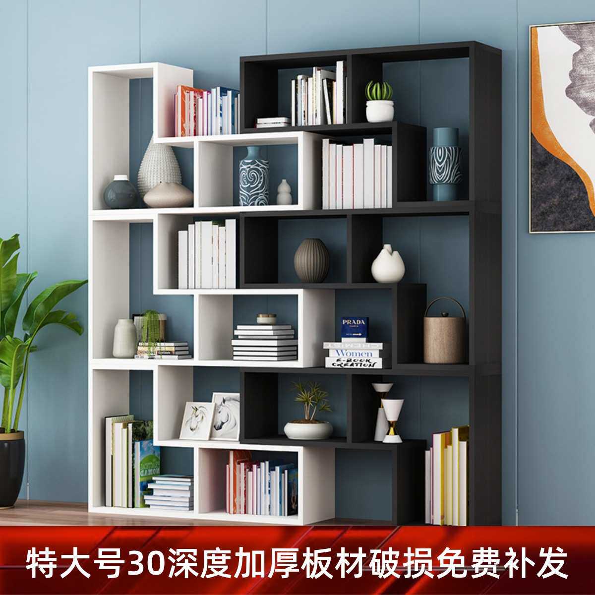 2026简易组合书柜格子柜简约书架落地卧室转角置物架客厅隔断马年