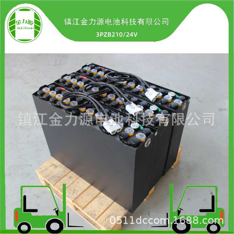 3PZB210叉车电池 24V210Ah通用叉车电瓶适配电动叉车 金力源电池
