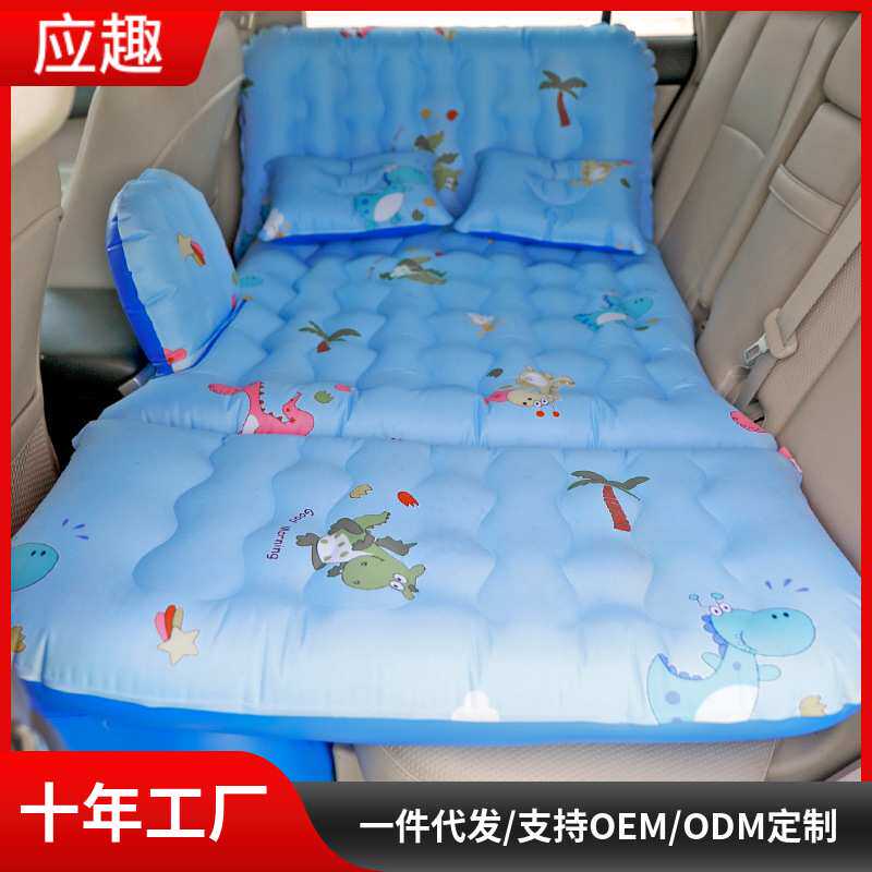 车载充气床汽车床垫后排气垫床车用睡垫后座折叠床旅行床充气垫
