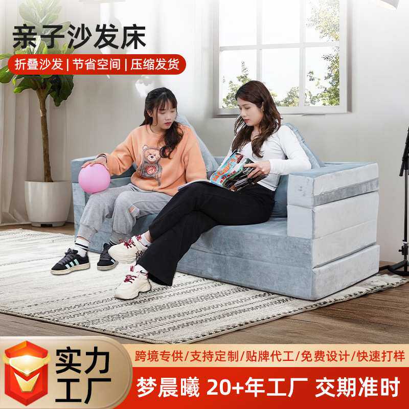 人类狗窝沙发床双人压缩高密度海绵多功能折叠拼接亲子大床带围栏