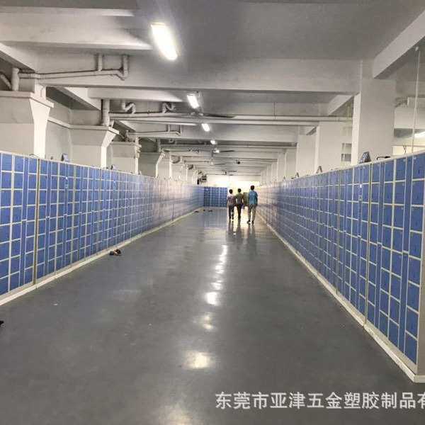 存包柜厂家直销亚津专业 电子条码存包柜密码柜