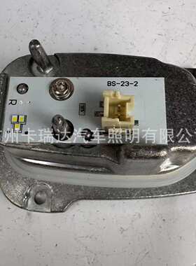 适用于奥迪A3 矩阵款 奥迪A3-2P 8V0998473B/L 8V0998474B/R