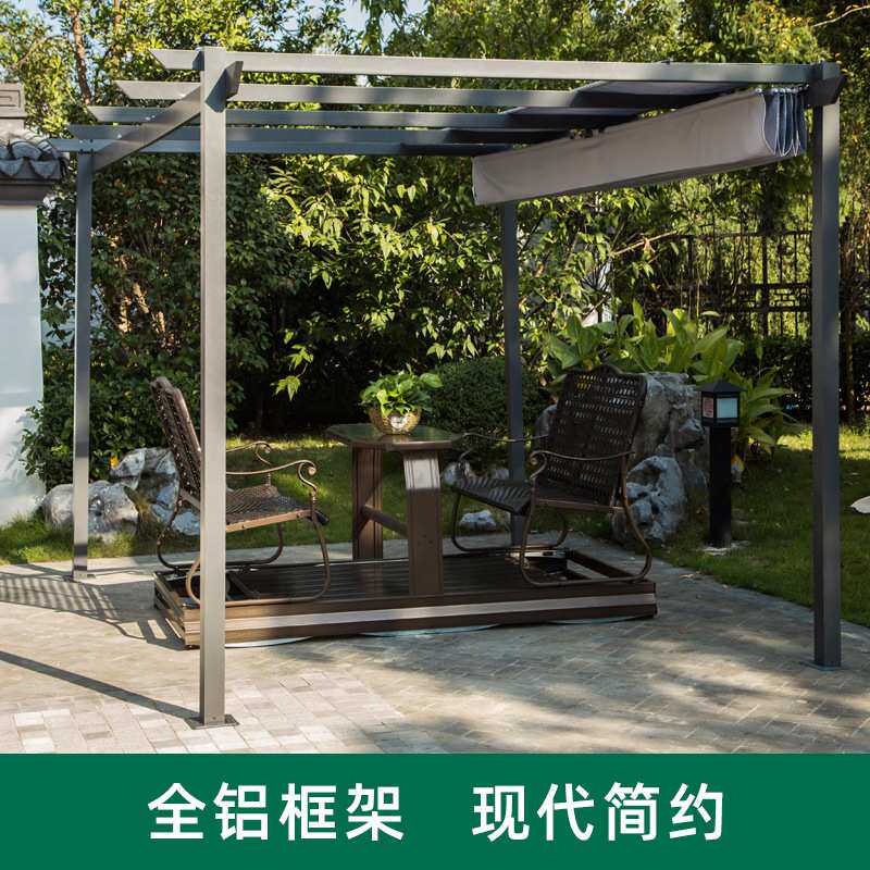 户外休闲凉亭葡萄架铝合金帐篷庭院别墅雨棚花园停车棚家用遮阳棚