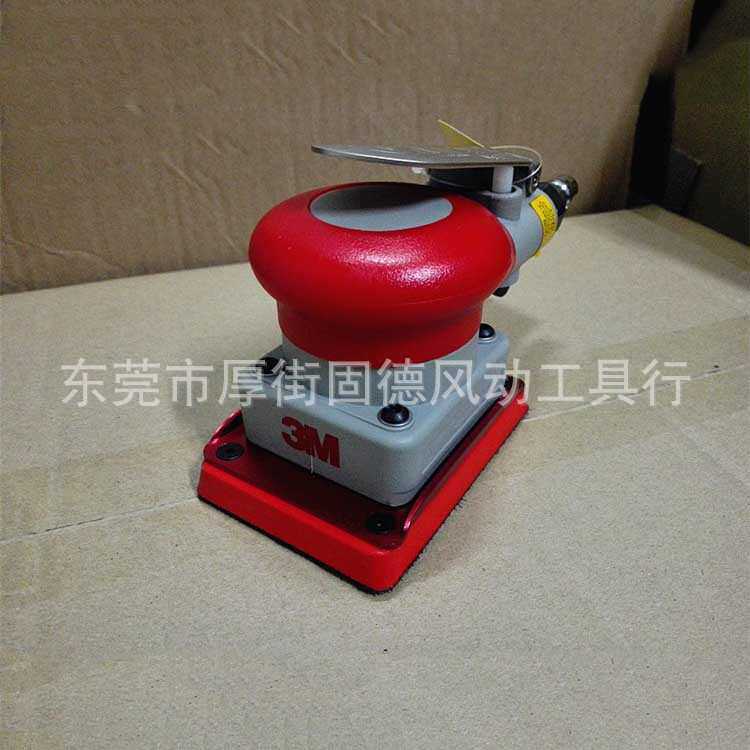 3M 气动长方形砂光机 打磨机 气动砂纸机 抛光打磨机 品质保证