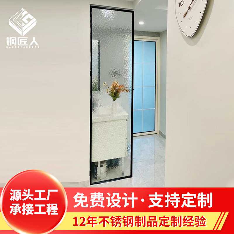 不锈钢屏风隔断背景墙屏风山水画壁纸装饰新中式油画屏风客厅定制