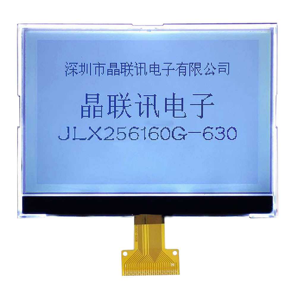 256160G-630FW-BN 液晶模块 256160点阵屏 并口 SPI IIC LC