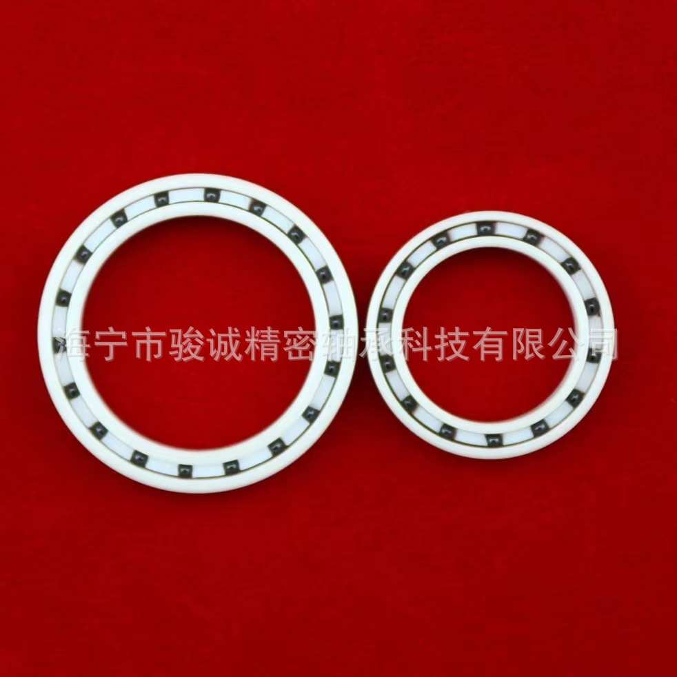6810氧化锆白色全陶瓷轴承ZRO2耐腐蚀耐高温无油轴承陶瓷培林工厂