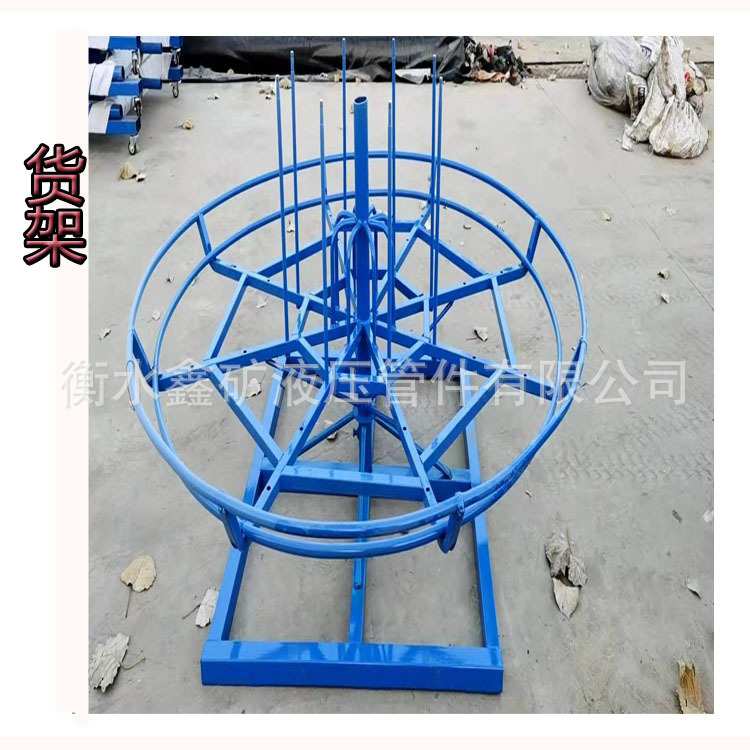 胶管放置架可旋转高压胶管货架油管放置架可移动加固方钢缠绕管架