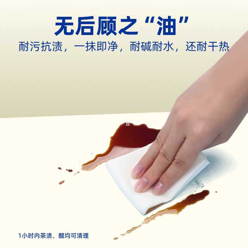 ?水性木器漆木门自刷油漆改色木纹漆家具木地板柜子实木白漆