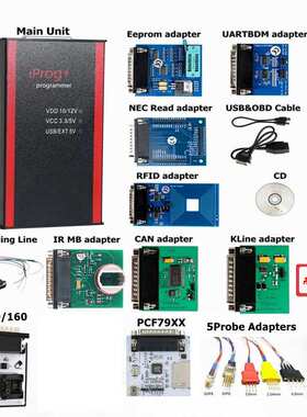跨境V87 Iprog+ Key Programmer Support IMMO with ECU编程器