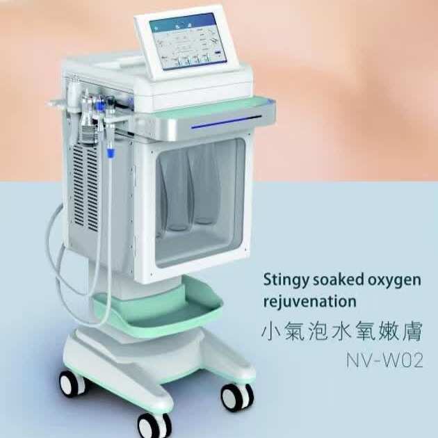 纽菲思水氧嫩肤小气泡大吸力清洁毛孔污垢嫩肤收紧面部提升多功能