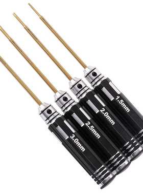 Mayatech 豪华钛钢4件套 内六角螺丝刀 套装1.5 2 2.5 3 钛钢刀头