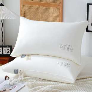 全棉五星级酒店枕头民宿宾馆枕芯护颈枕头芯纤维枕心家用厂家