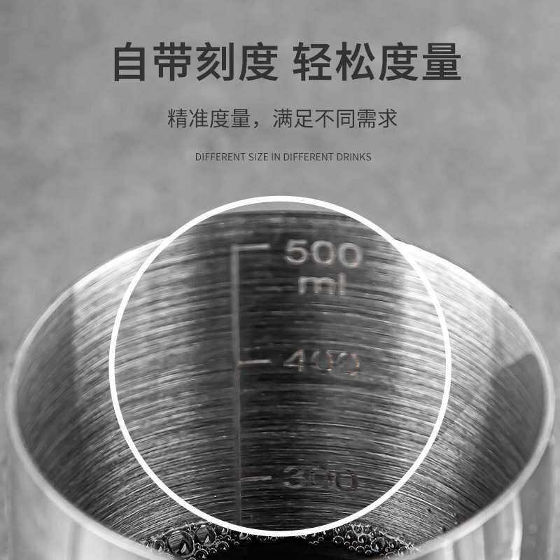 ?304不锈钢雪克杯带刻度手打柠檬茶工具调酒器套装奶茶手摇