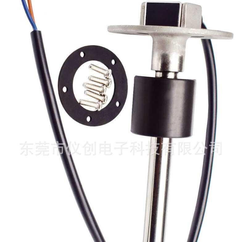 房车水箱 油箱 传感器参数 长度100-6000mm