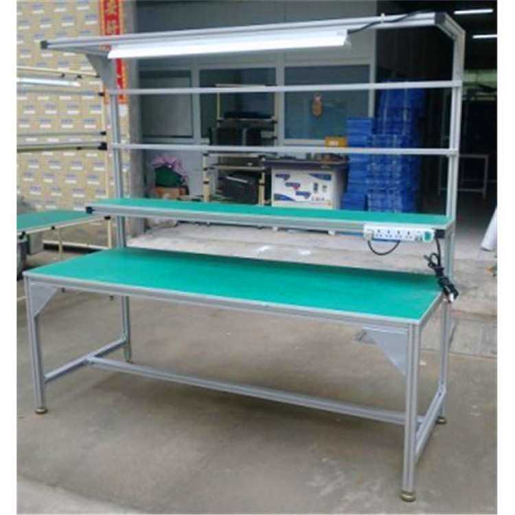 工厂防静电铝型材工作台生产车间流水线带灯多功能线棒操作台桌子