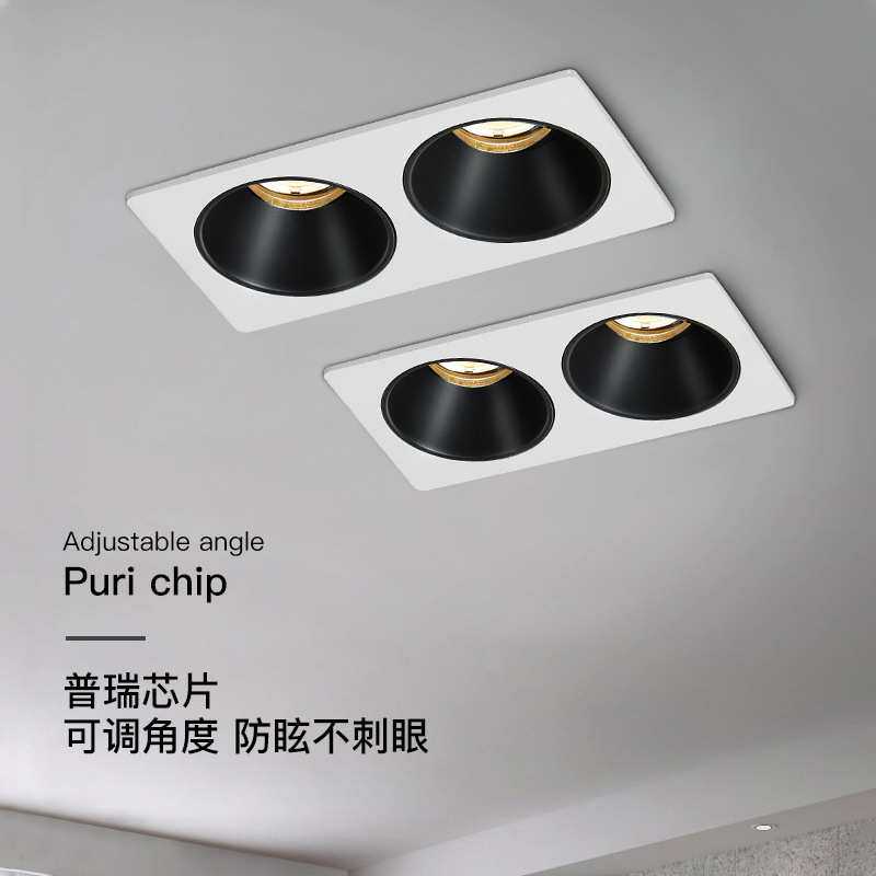LED双头方形射灯嵌入式孔灯家用黑色斗胆灯防眩无主灯设计天花板