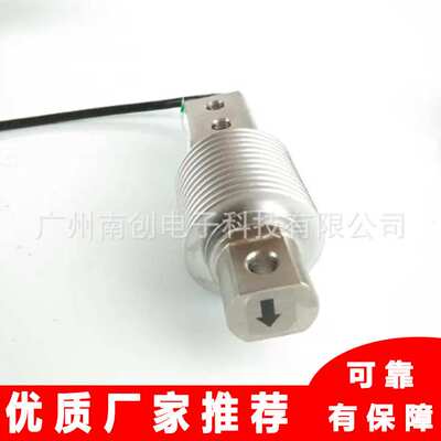 PLR9363-CS-50kg/100kg/150kg Saimo赛摩/Ramsey拉姆齐称重传感器